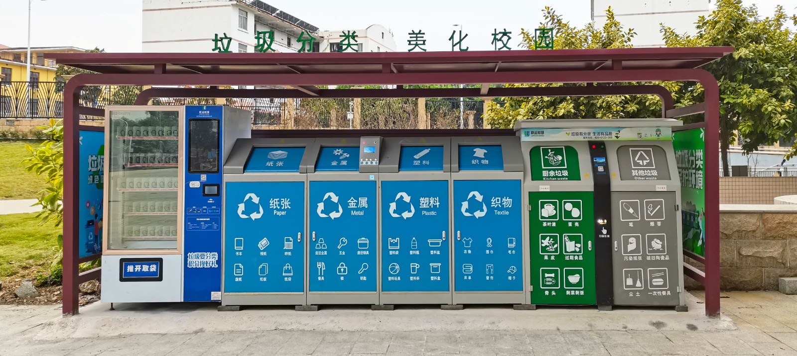 1606101109765907.jpg mmexport1605402785864(4).jpg