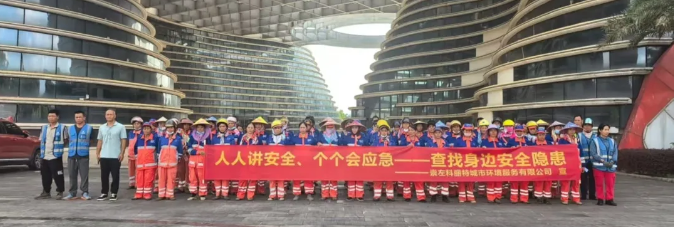 1751963543144340.png 企業微信截圖_17519634873061.png