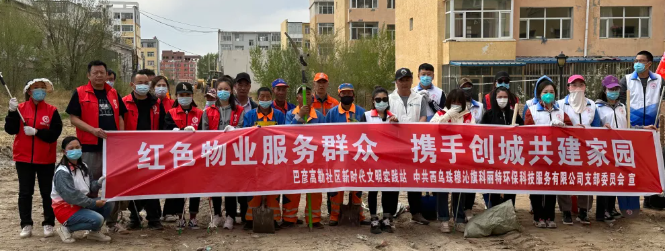 1763004244925305.png 企業微信截圖_17630041938279.png