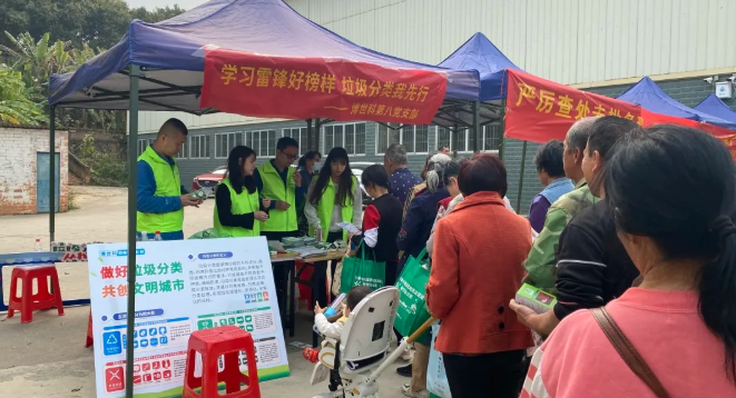 1763004333660365.png 企業微信截圖_17630043028002.png