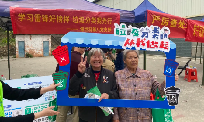 1763004342299523.png 企業微信截圖_17630043081834.png