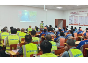 安全培訓全覆蓋！項目千余員工實戰提升應急能力