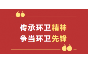 喜報(bào) | 科麗特員工被授予2025年內(nèi)蒙古錫林郭勒盟“五一勞動(dòng)獎(jiǎng)?wù)隆狈Q(chēng)號(hào)