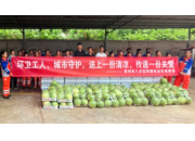 工會、企業齊行動，炎炎夏日為環衛工人撐起“綠蔭”