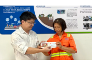 拾金不昧顯擔(dān)當(dāng)，平凡崗位傳遞城市文明溫度