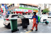 群防群控！科麗特環(huán)保打響基孔肯雅熱防控戰(zhàn)