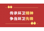 喜訊 | 科麗特員工榮獲2024年度廣西最美市政園林工人